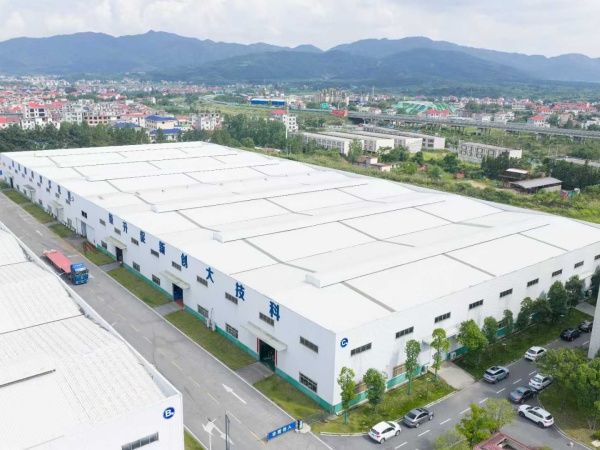 2023年度 温室气体排放核查报告